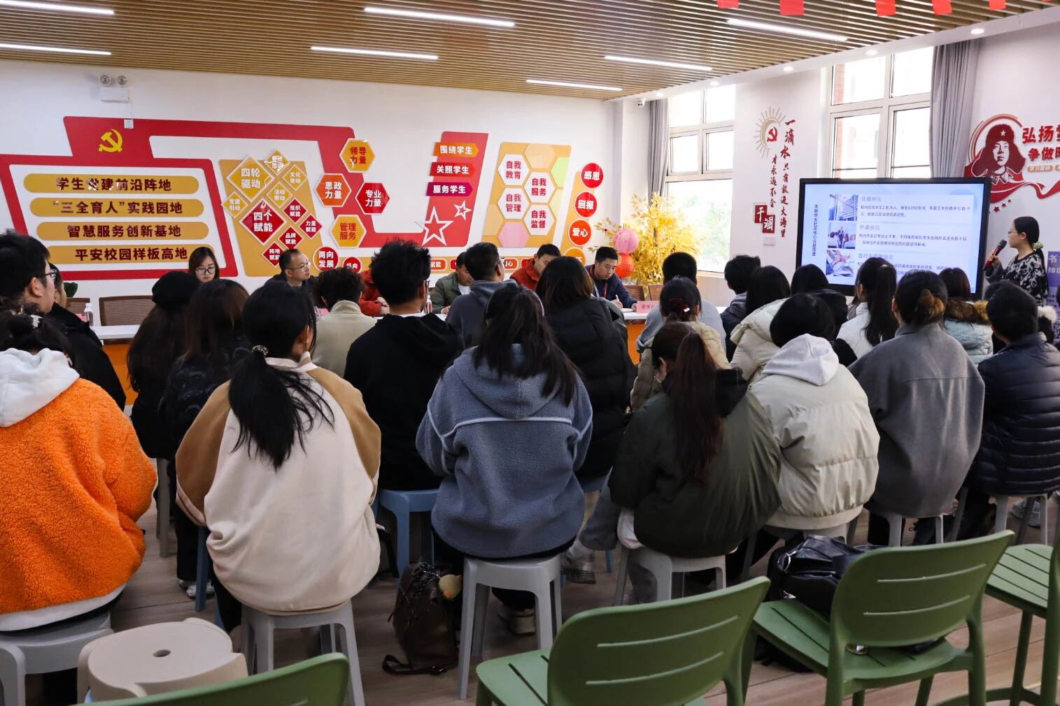 微信图片_2025-12-14_194601_518.jpg 微信图片_2025-12-14_194601_518.jpg