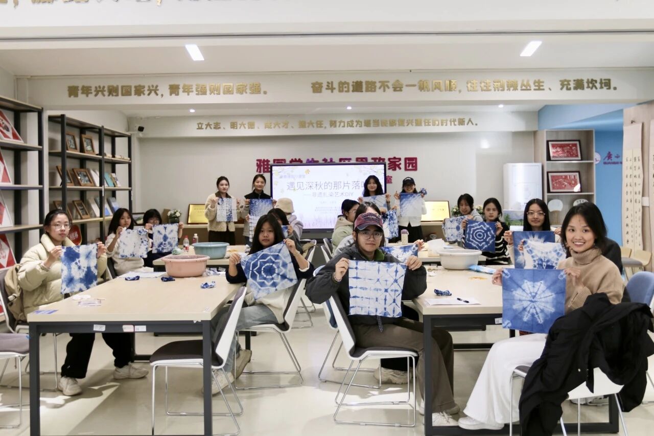 微信图片_20251214215710.jpg 微信图片_20251214215710.jpg