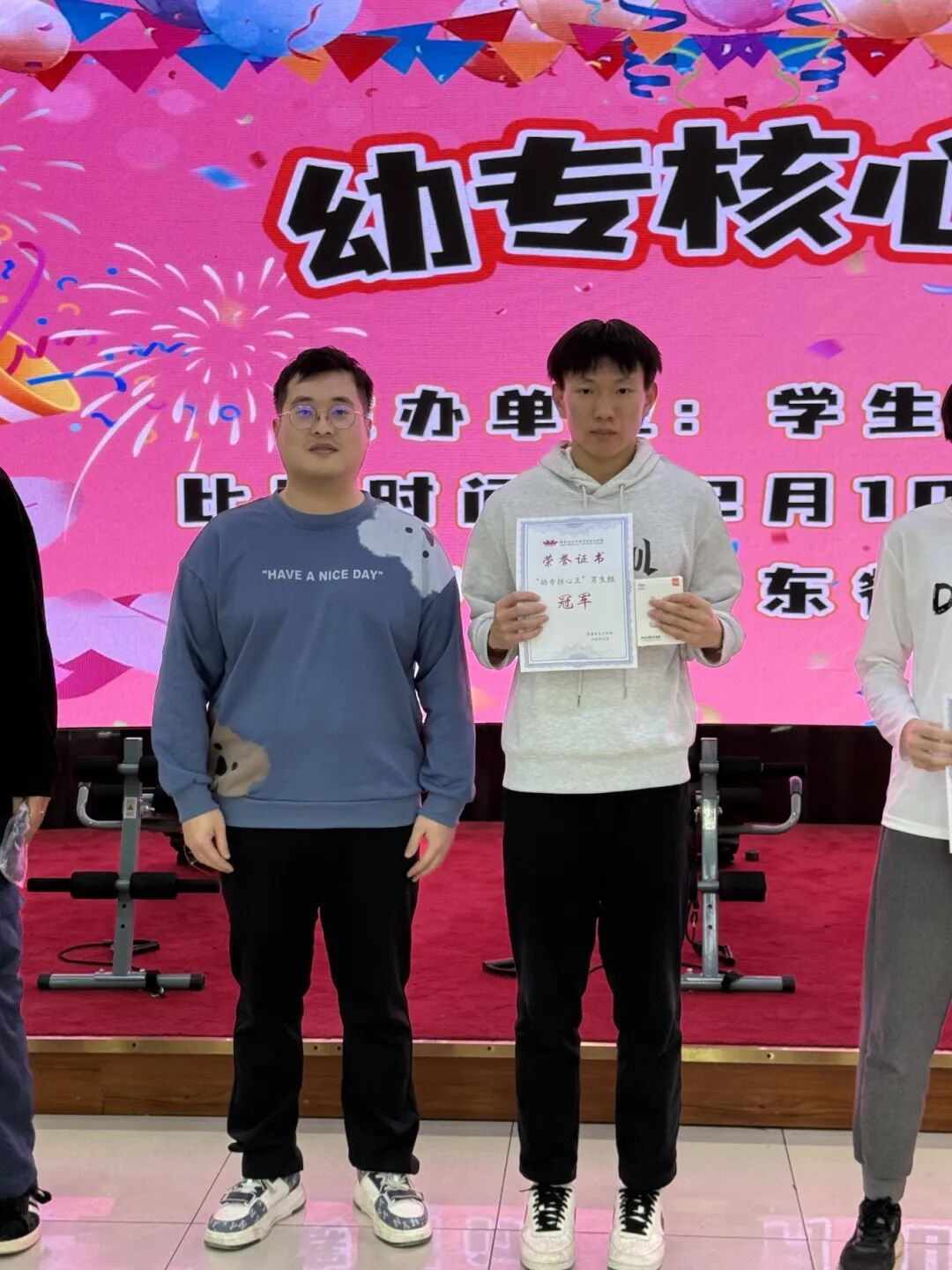 核心王6.png 核心王6.png