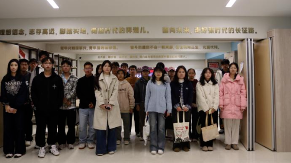 【社区动态】第五十四期"社区素质课堂" ： "非遗传承我来学"系列之北海贝雕文化介绍与设计实践经验分享