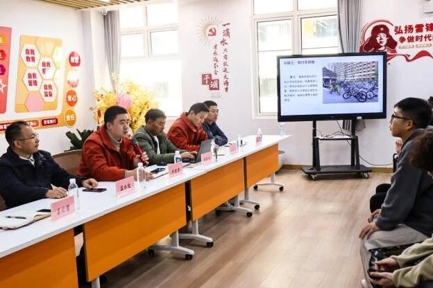 微信图片_2025-12-14_194607_126.jpg 微信图片_2025-12-14_194607_126.jpg