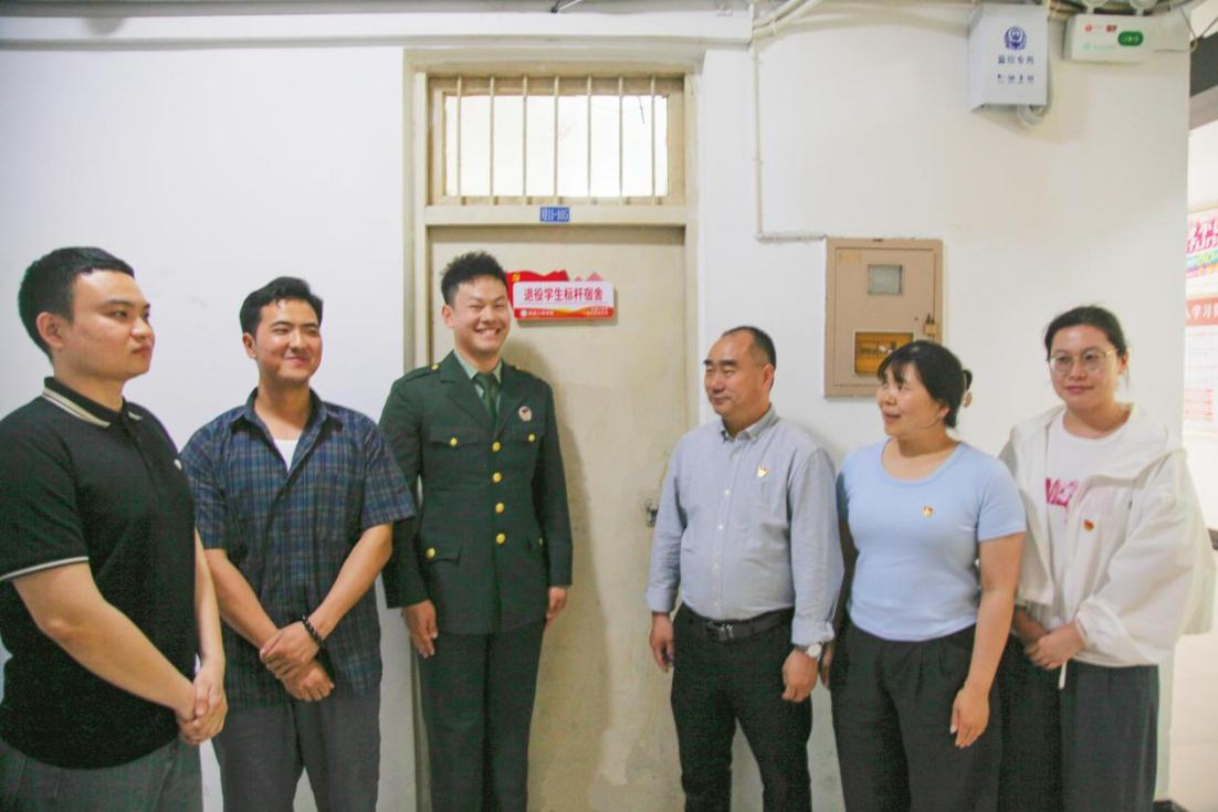 图片5.png 图片5.png