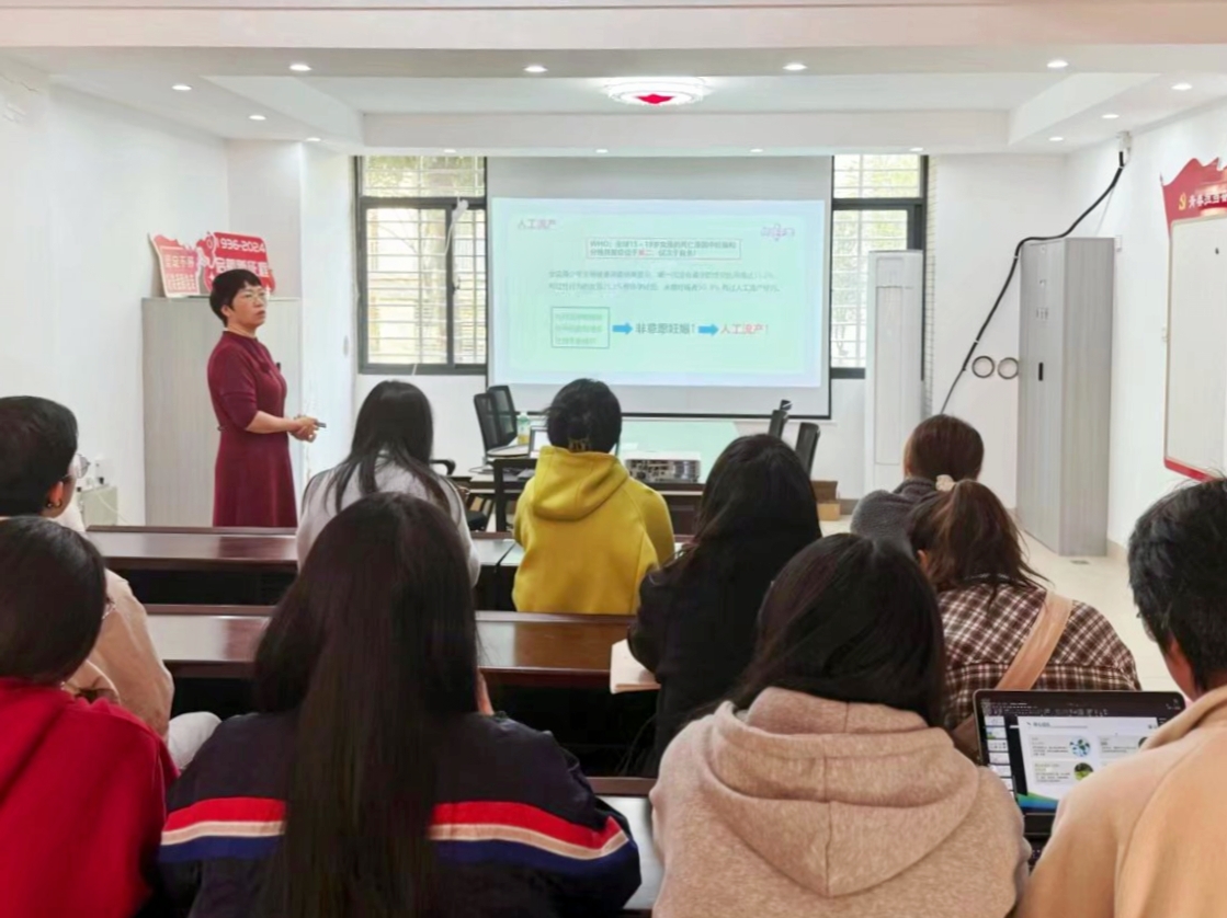 安溪茶学院（数字经济学院）在“一站式”学生和美社区组织开展“守护青春健康，赋能成长之路”义诊活动