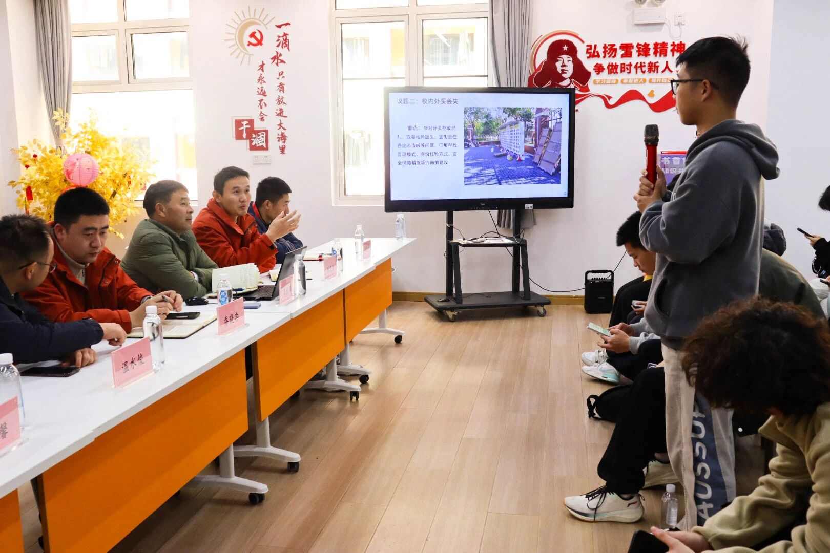 微信图片_2025-12-14_194617_190.jpg 微信图片_2025-12-14_194617_190.jpg