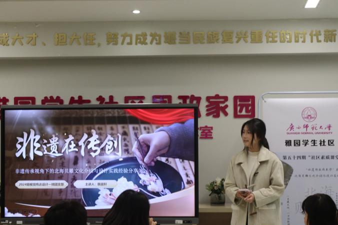 微信图片_20251214220438.png 微信图片_20251214220438.png