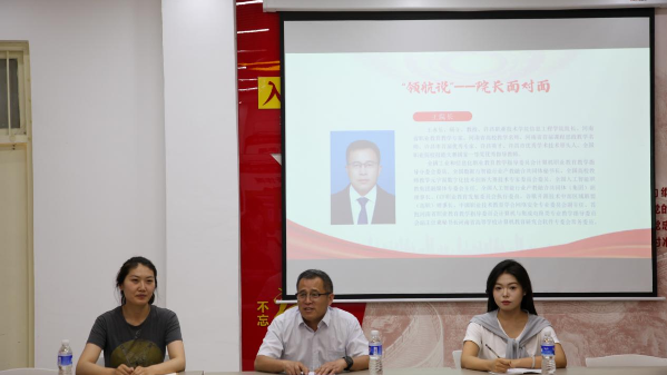 队伍入驻丨“许职IT青年”学生社区“三维三说三融合”夯实“一站式”学生社区育人高地