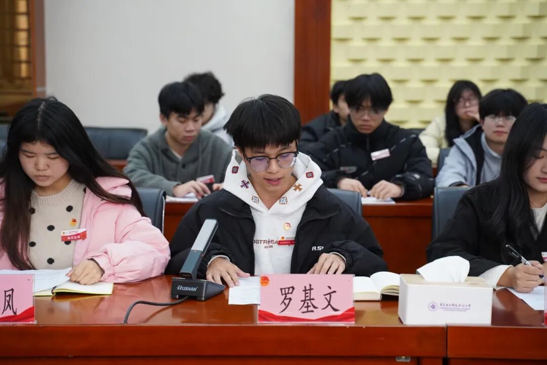 微信图片_2025-12-15_204746_963.jpg 微信图片_2025-12-15_204746_963.jpg