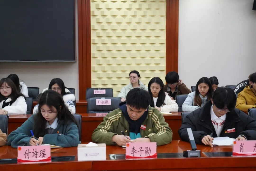 微信图片_2025-12-15_204623_354.jpg 微信图片_2025-12-15_204623_354.jpg