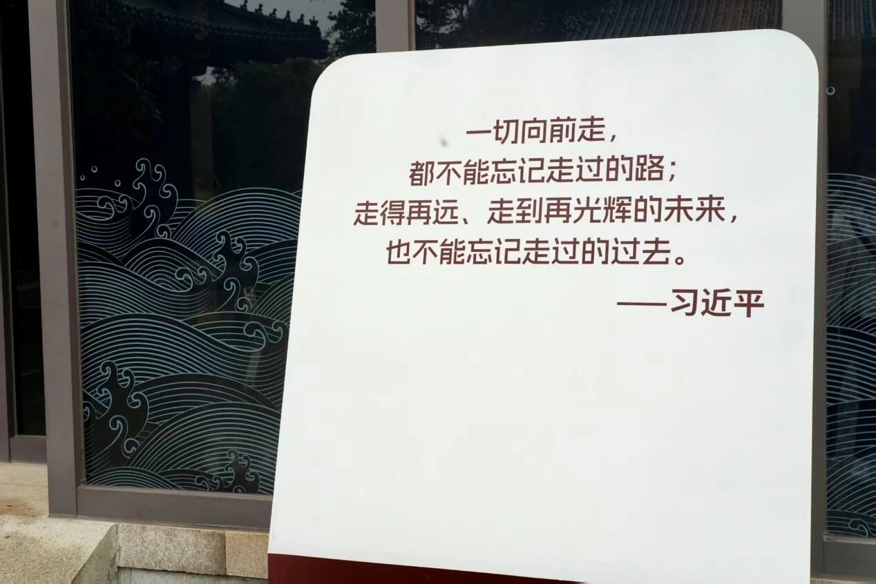 微信图片_2025-12-15_163350_020.jpg 微信图片_2025-12-15_163350_020.jpg