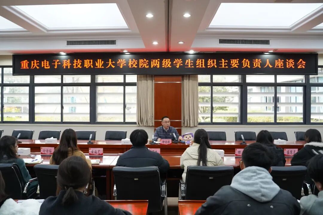 微信图片_2025-12-15_204616_486.jpg 微信图片_2025-12-15_204616_486.jpg