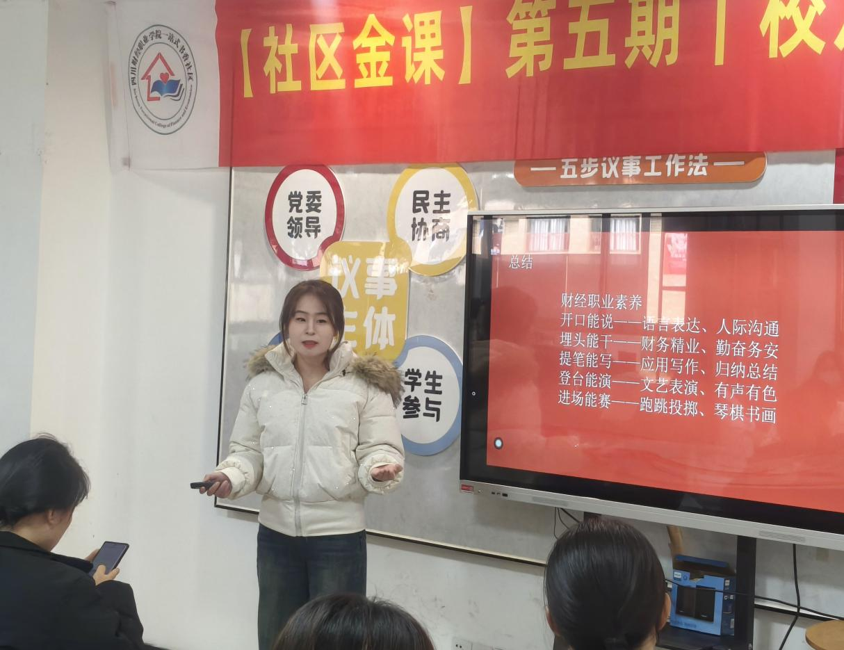 图片4.png 图片4.png