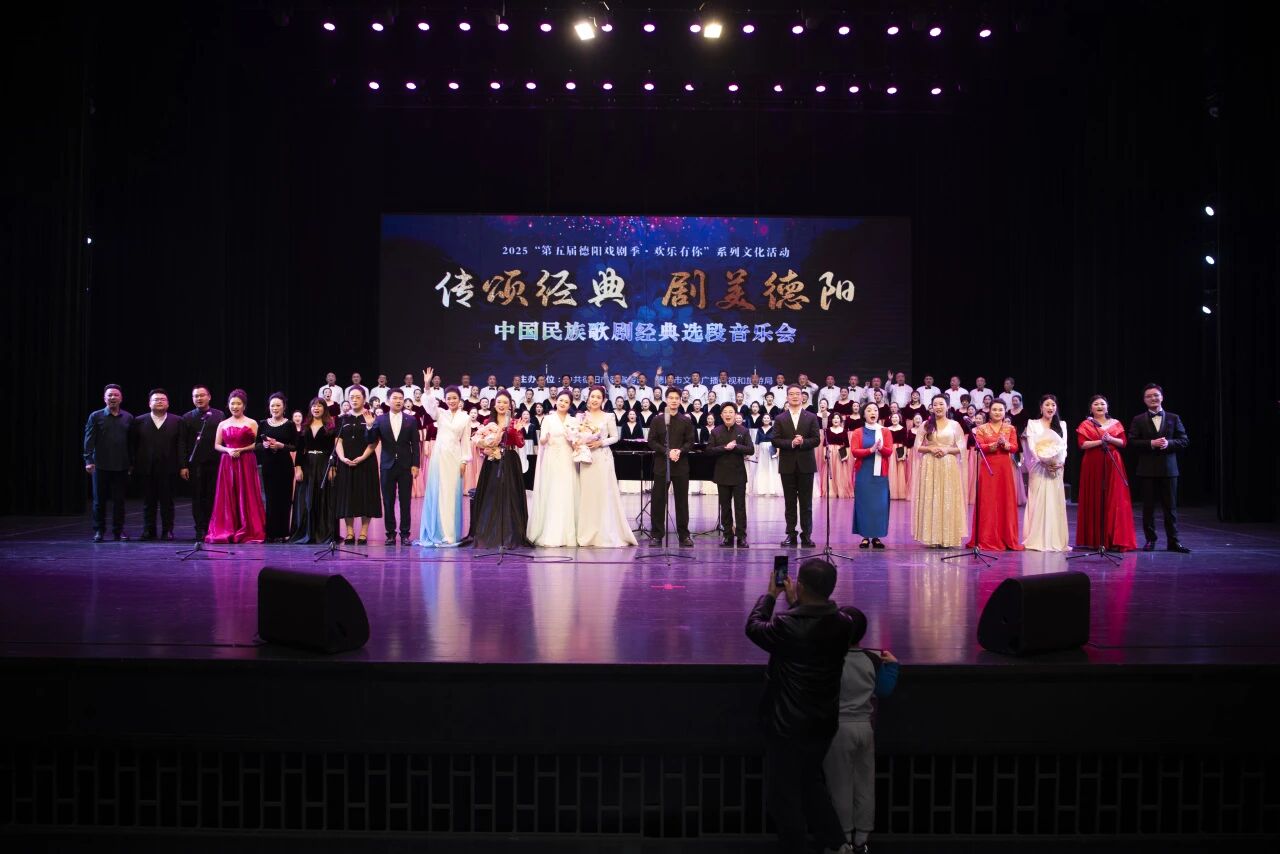 微信图片_2025-12-15_090009_954.jpg 微信图片_2025-12-15_090009_954.jpg