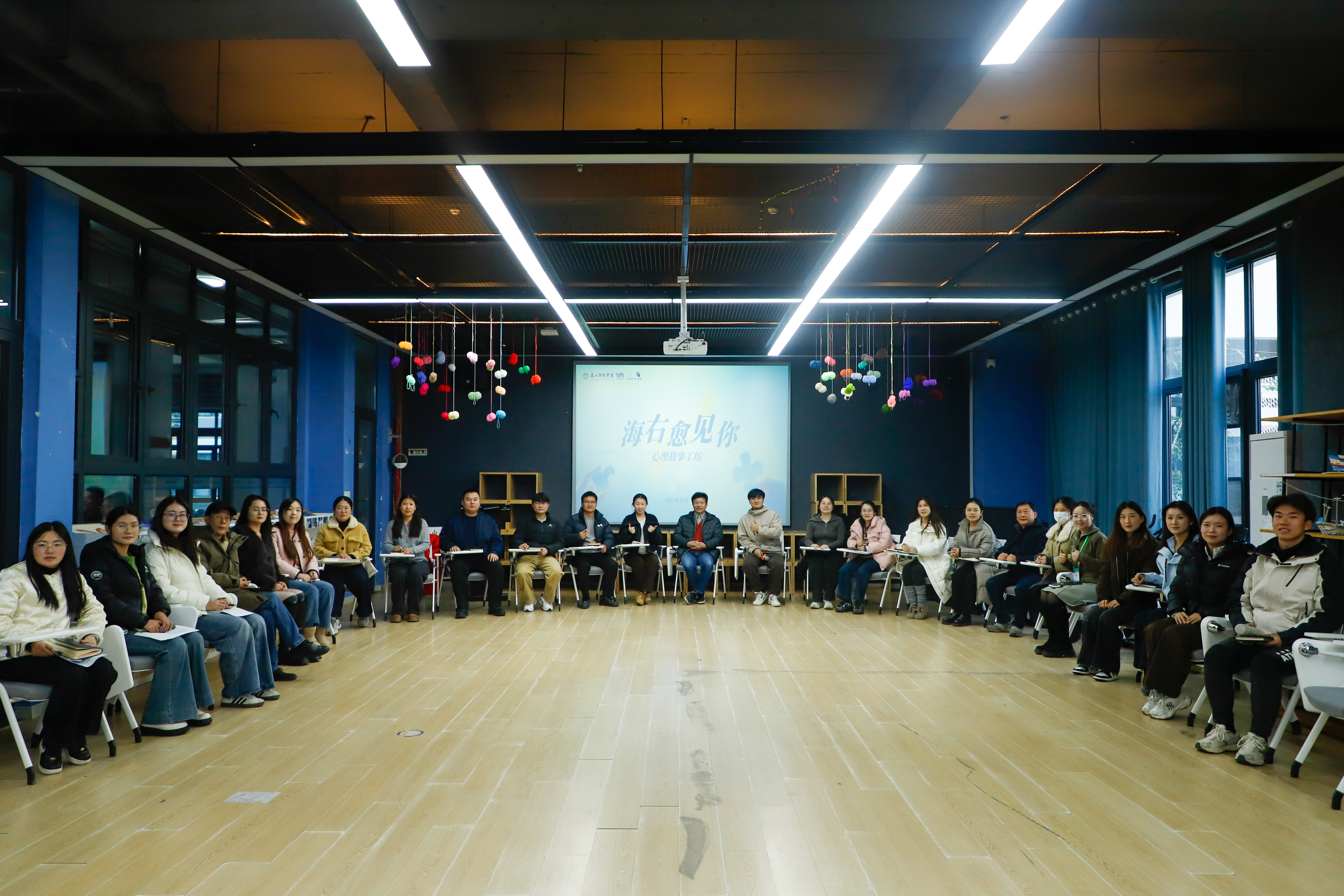 初雪里的温暖抵达：陶新华院长带队，探索“教育＋”的心灵方程式