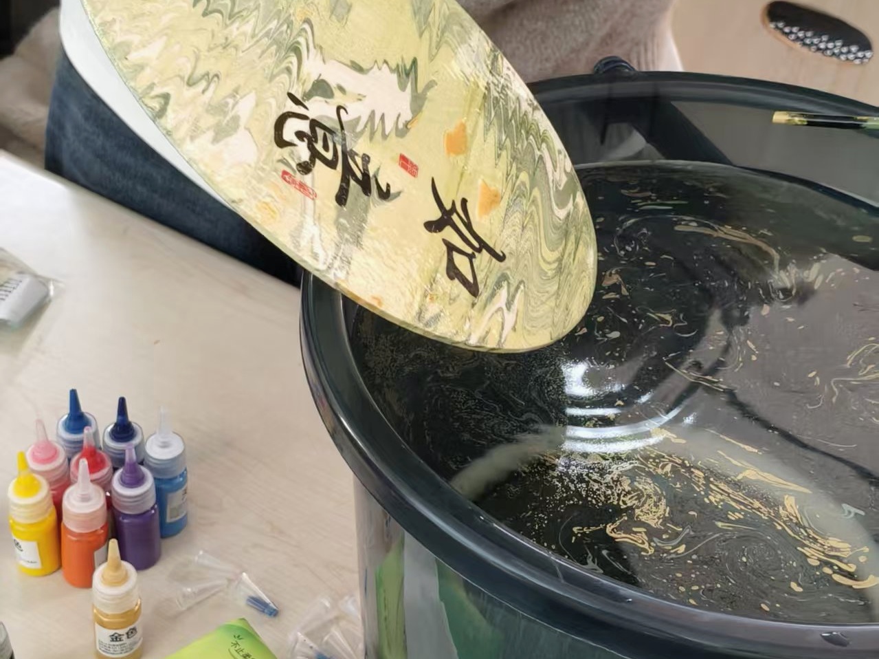 微信图片_20251215090959_10556_35.jpg 微信图片_20251215090959_10556_35.jpg