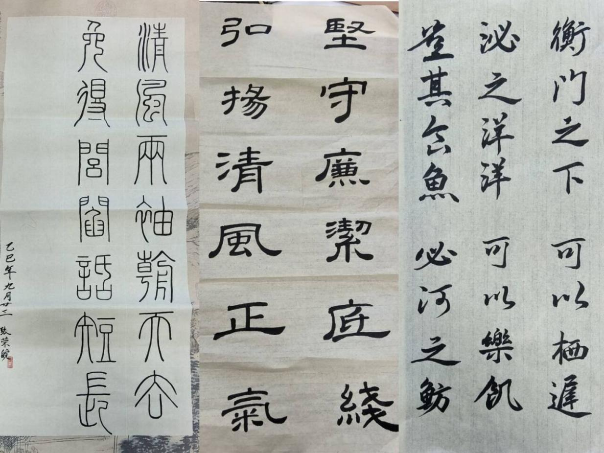 图片3.png 图片3.png