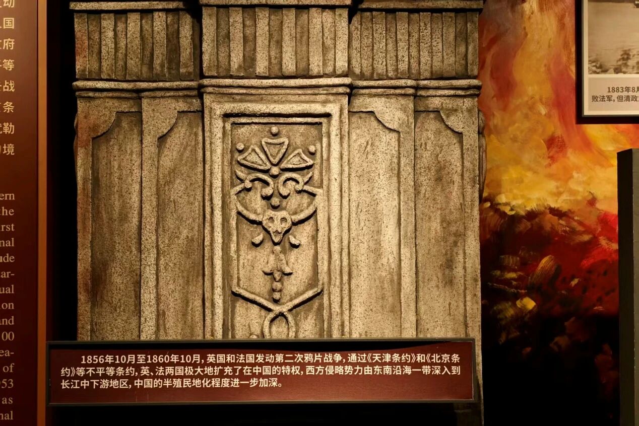 微信图片_2025-12-15_163228_756.jpg 微信图片_2025-12-15_163228_756.jpg