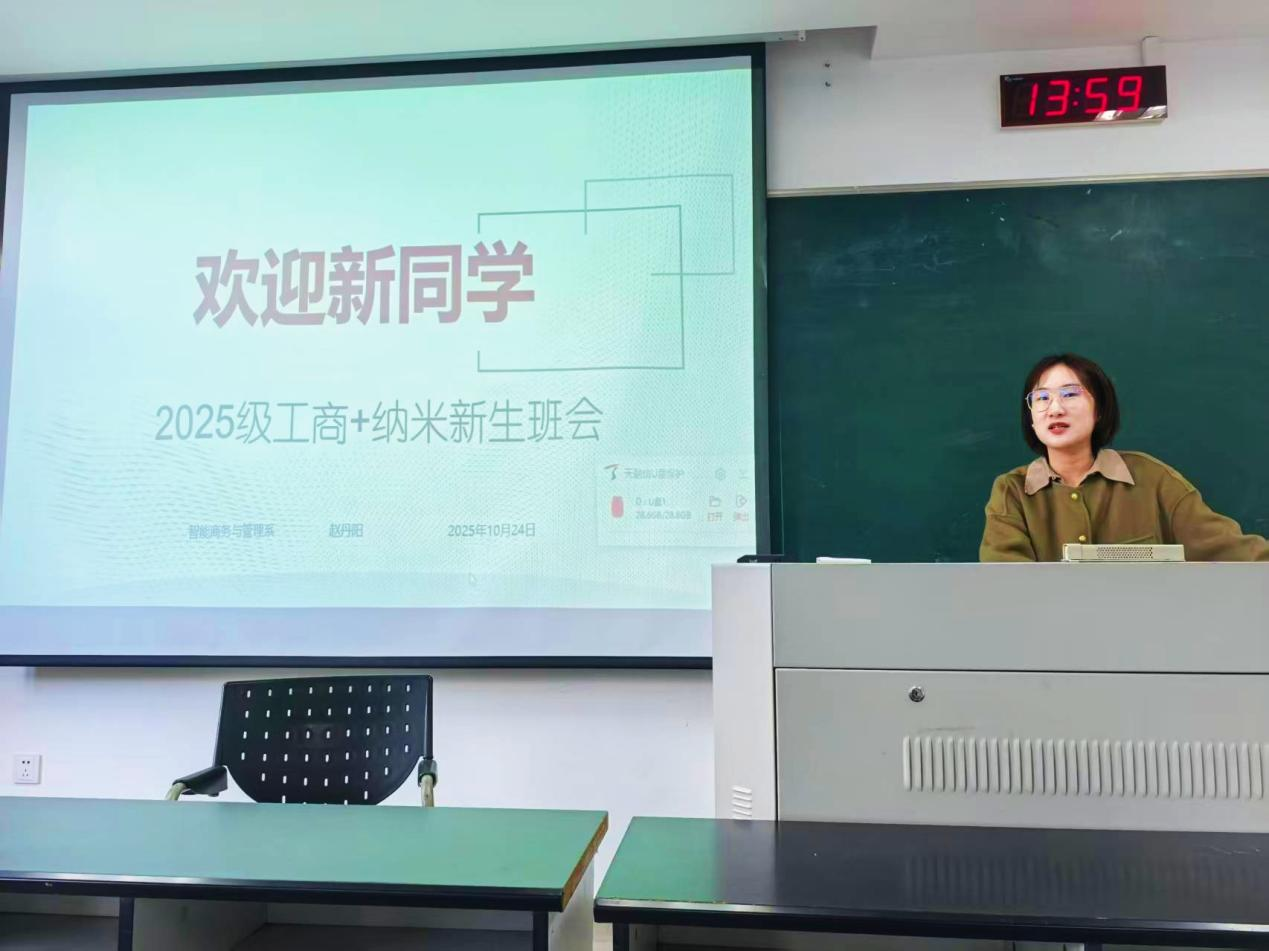 微信图片_20251215084530.png 微信图片_20251215084530.png