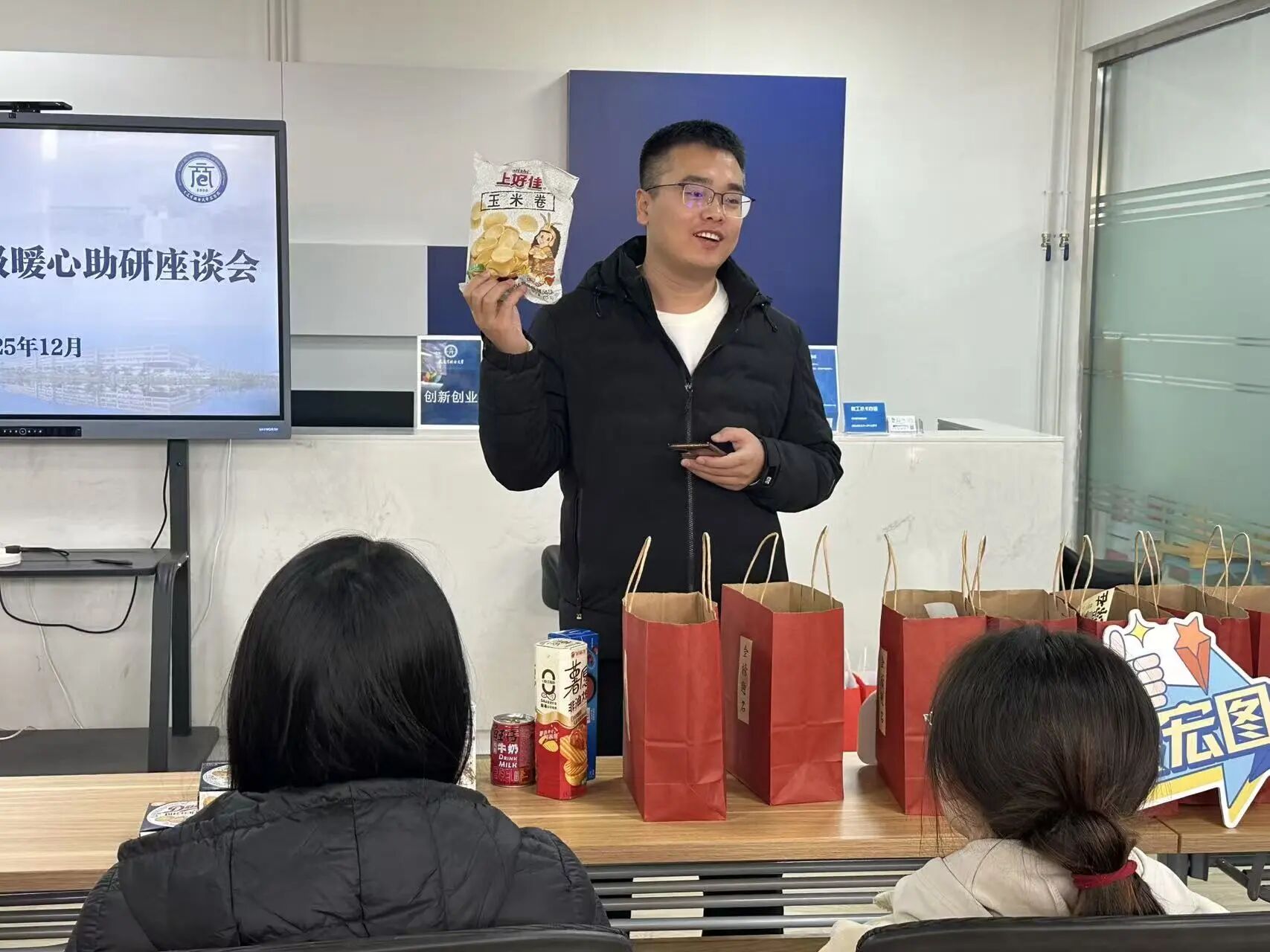 ea7cf697663fb6f1cde489b41931b9b8.jpg ea7cf697663fb6f1cde489b41931b9b8.jpg