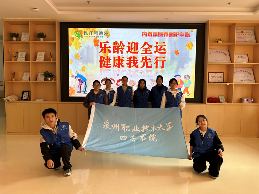 微信图片_20251215084147.png 微信图片_20251215084147.png