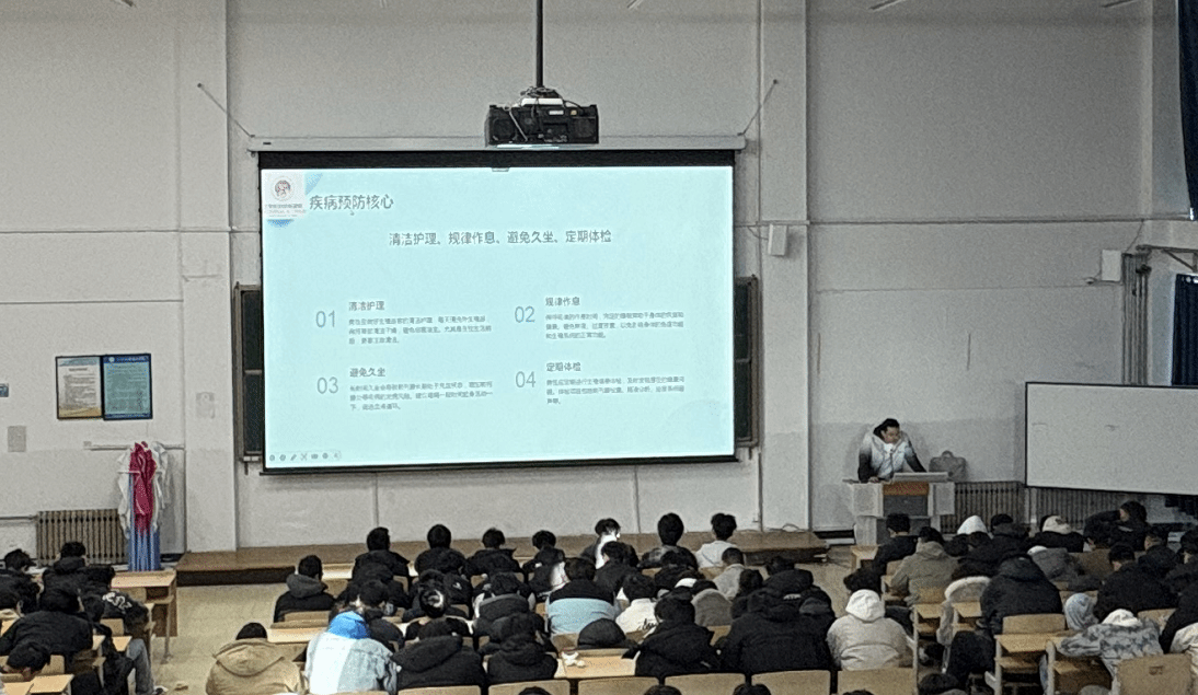 讲座.png 讲座.png