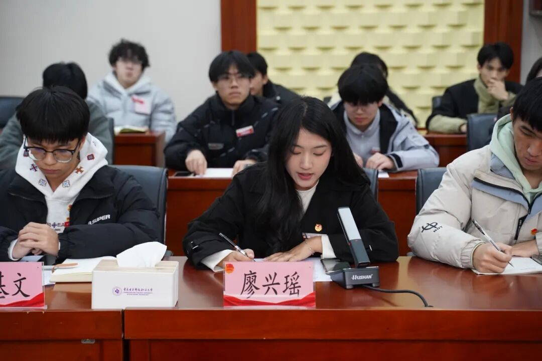 微信图片_2025-12-15_204741_887.jpg 微信图片_2025-12-15_204741_887.jpg