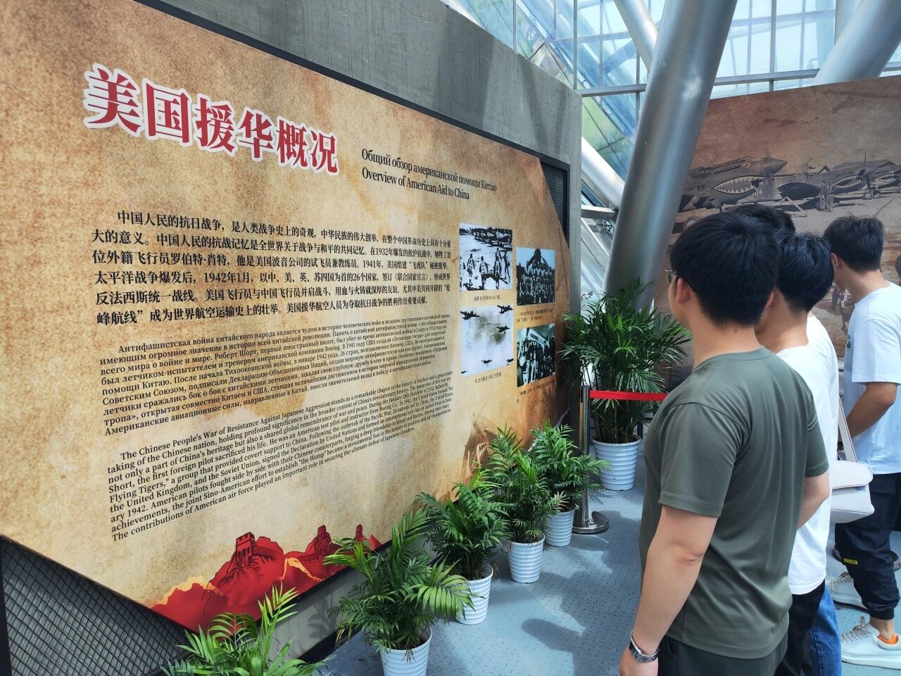 微信图片_2025-12-15_162103_971.jpg 微信图片_2025-12-15_162103_971.jpg