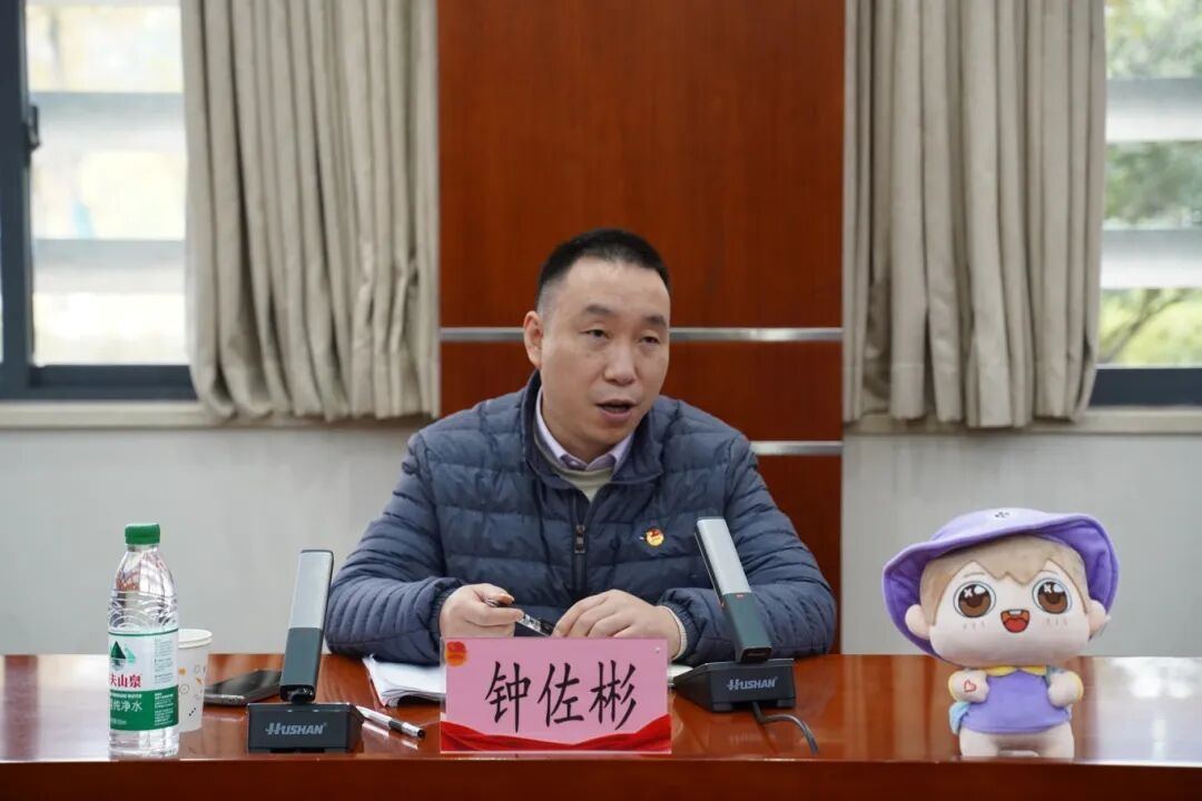 微信图片_2025-12-15_204846_353.jpg 微信图片_2025-12-15_204846_353.jpg