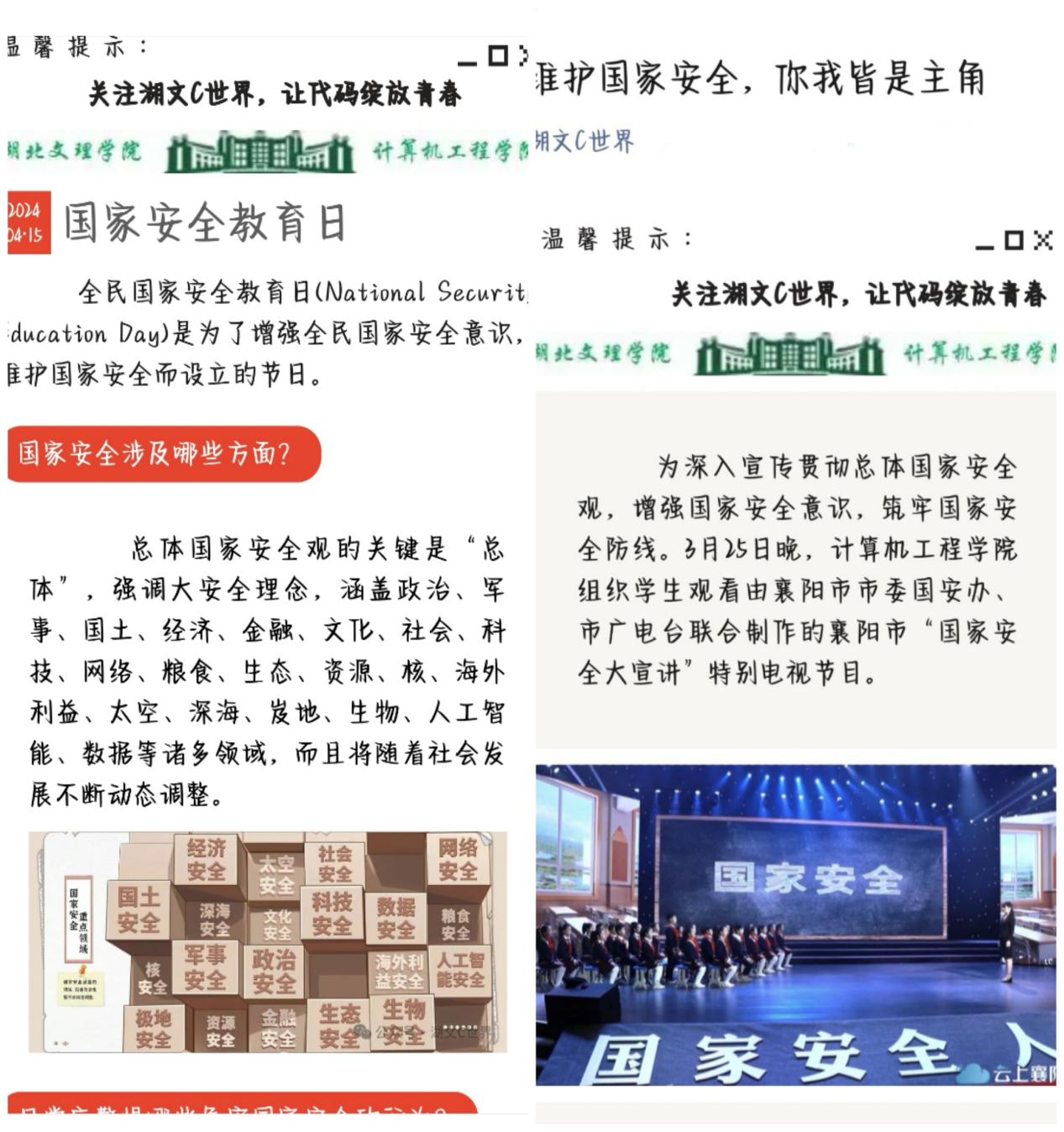 图片5.png 图片5.png