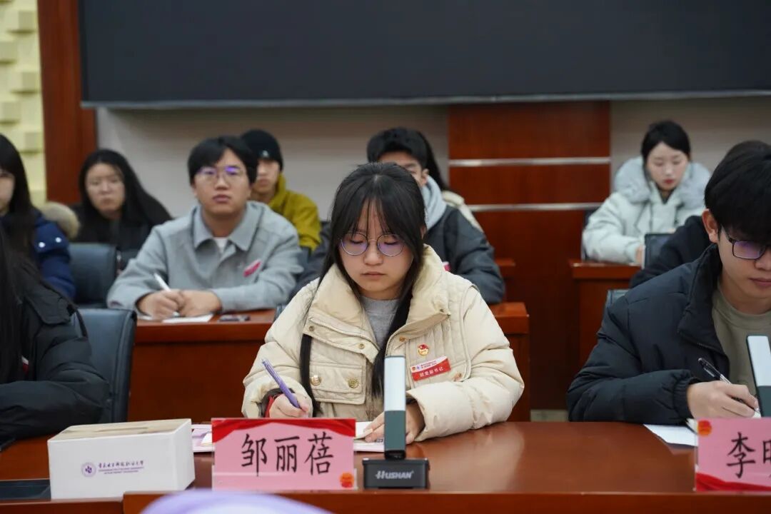 微信图片_2025-12-15_204633_941.jpg 微信图片_2025-12-15_204633_941.jpg