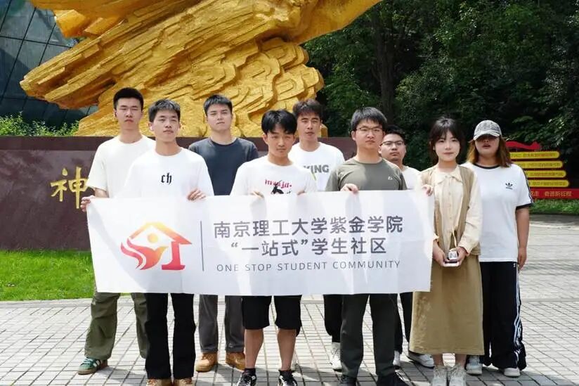 微信图片_2025-12-15_162007_357.jpg 微信图片_2025-12-15_162007_357.jpg