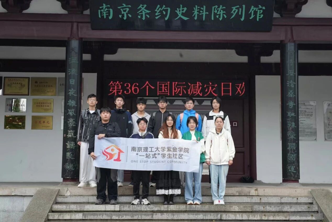 微信图片_2025-12-15_163205_158.jpg 微信图片_2025-12-15_163205_158.jpg