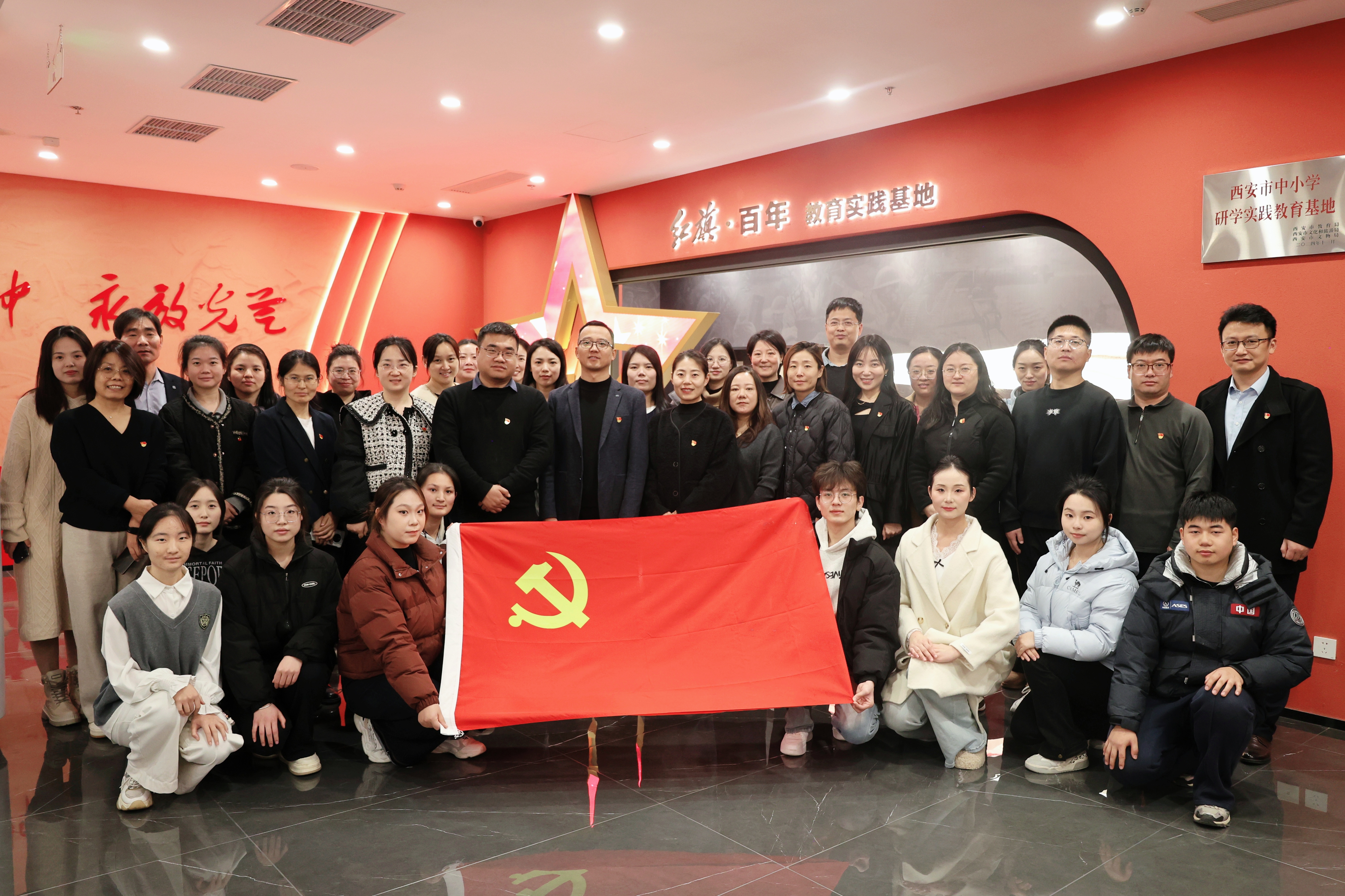 5 主题党日合影留念.jpg 5 主题党日合影留念.jpg