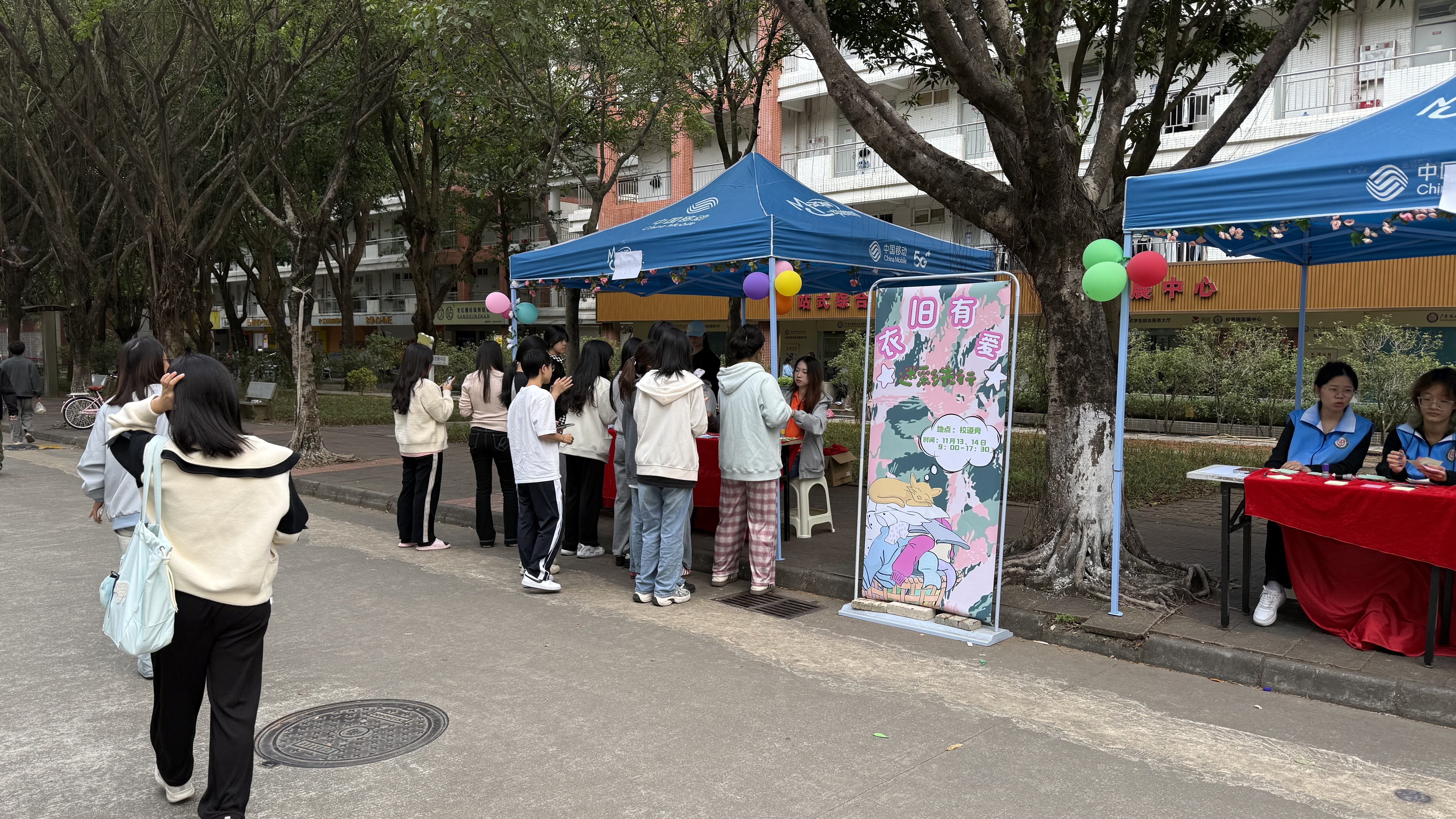 照片2.jpg 照片2.jpg