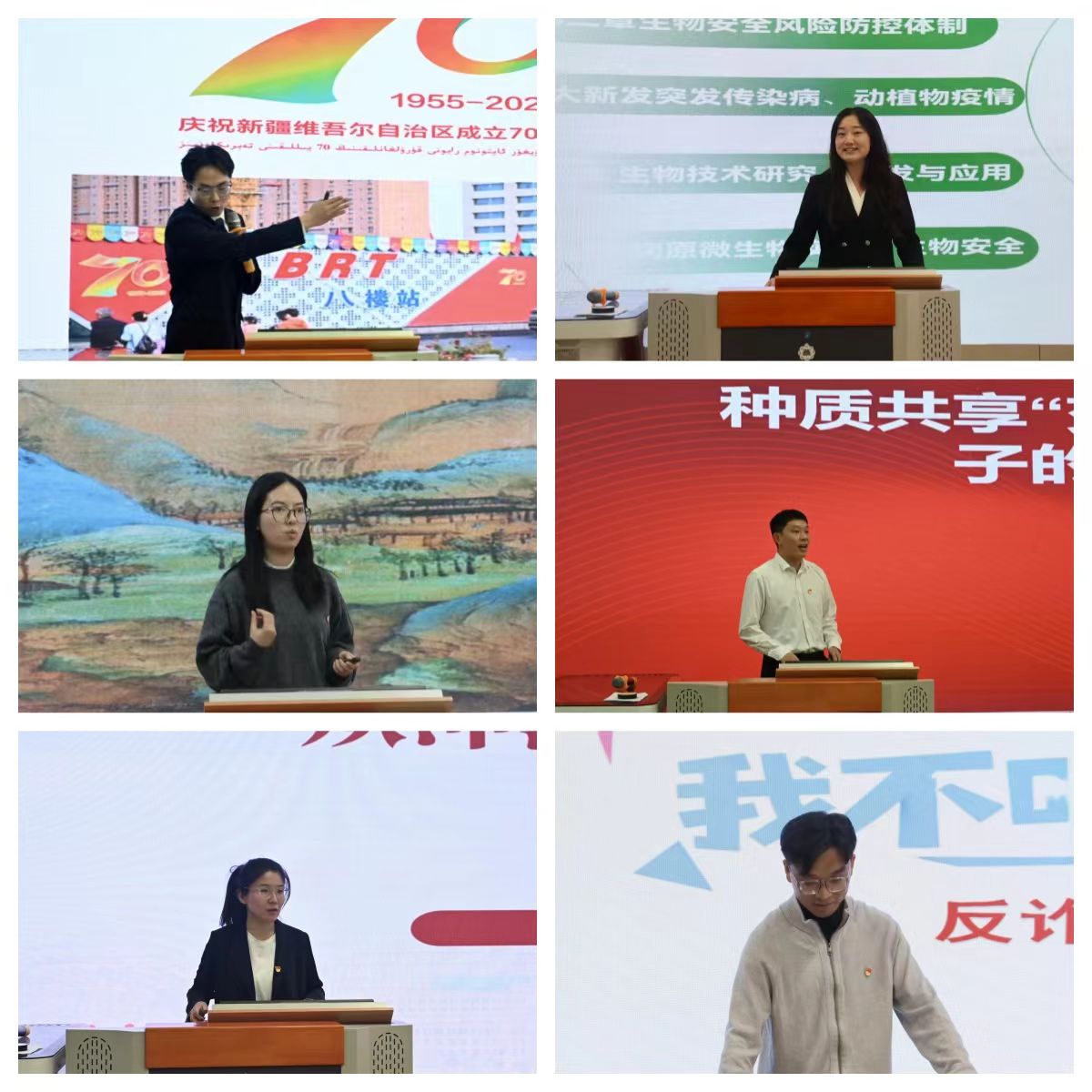 现场图片.jpg 现场图片.jpg