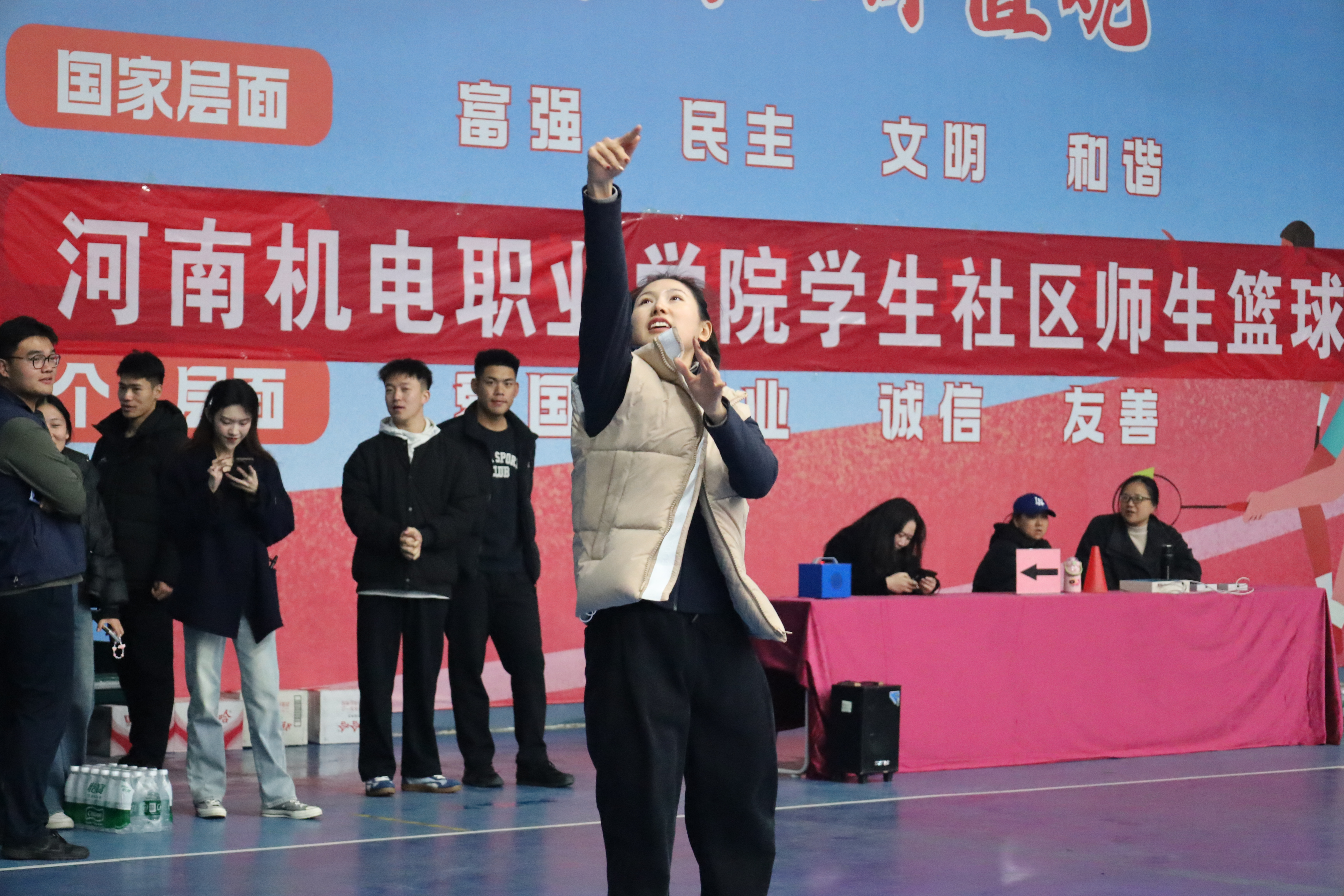 微信图片_20251211171601_1160_93.jpg 微信图片_20251211171601_1160_93.jpg