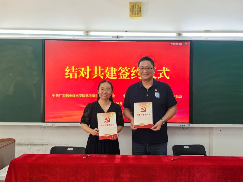 签约仪式现场.jpg 签约仪式现场.jpg