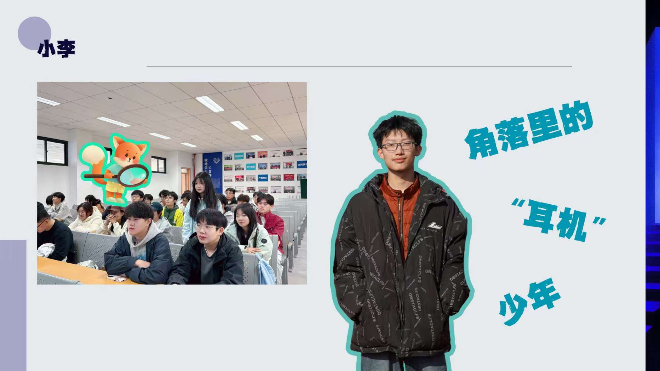 微信图片_20251216172507_279_240.jpg 微信图片_20251216172507_279_240.jpg