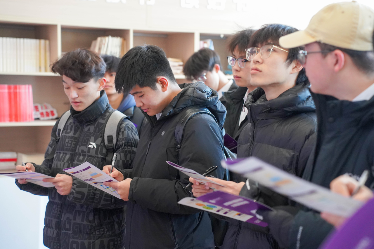 微信图片_2025-12-16_145158_094.png 微信图片_2025-12-16_145158_094.png