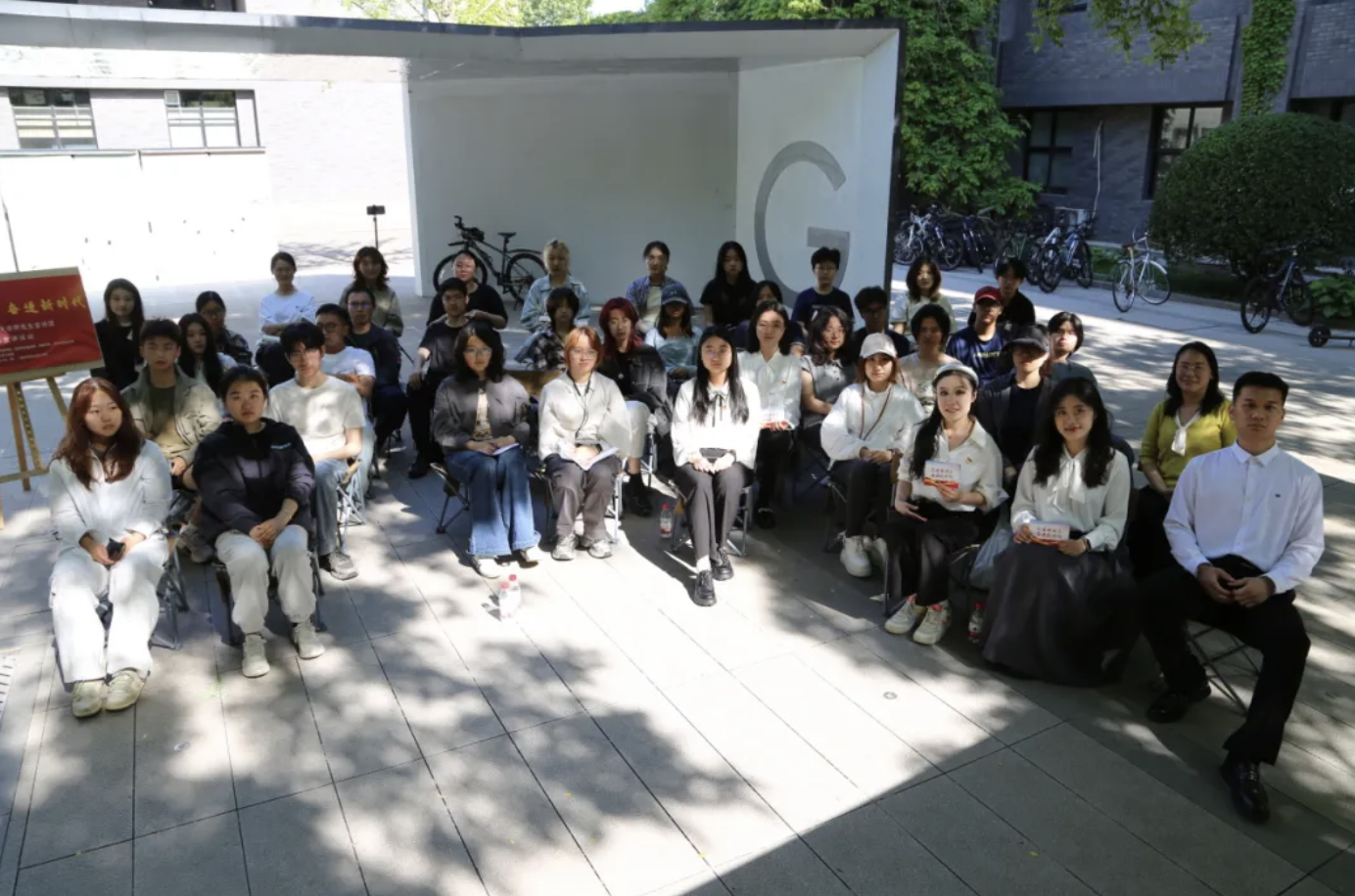 截屏2025-12-16 16.19.08.png 截屏2025-12-16 16.19.08.png