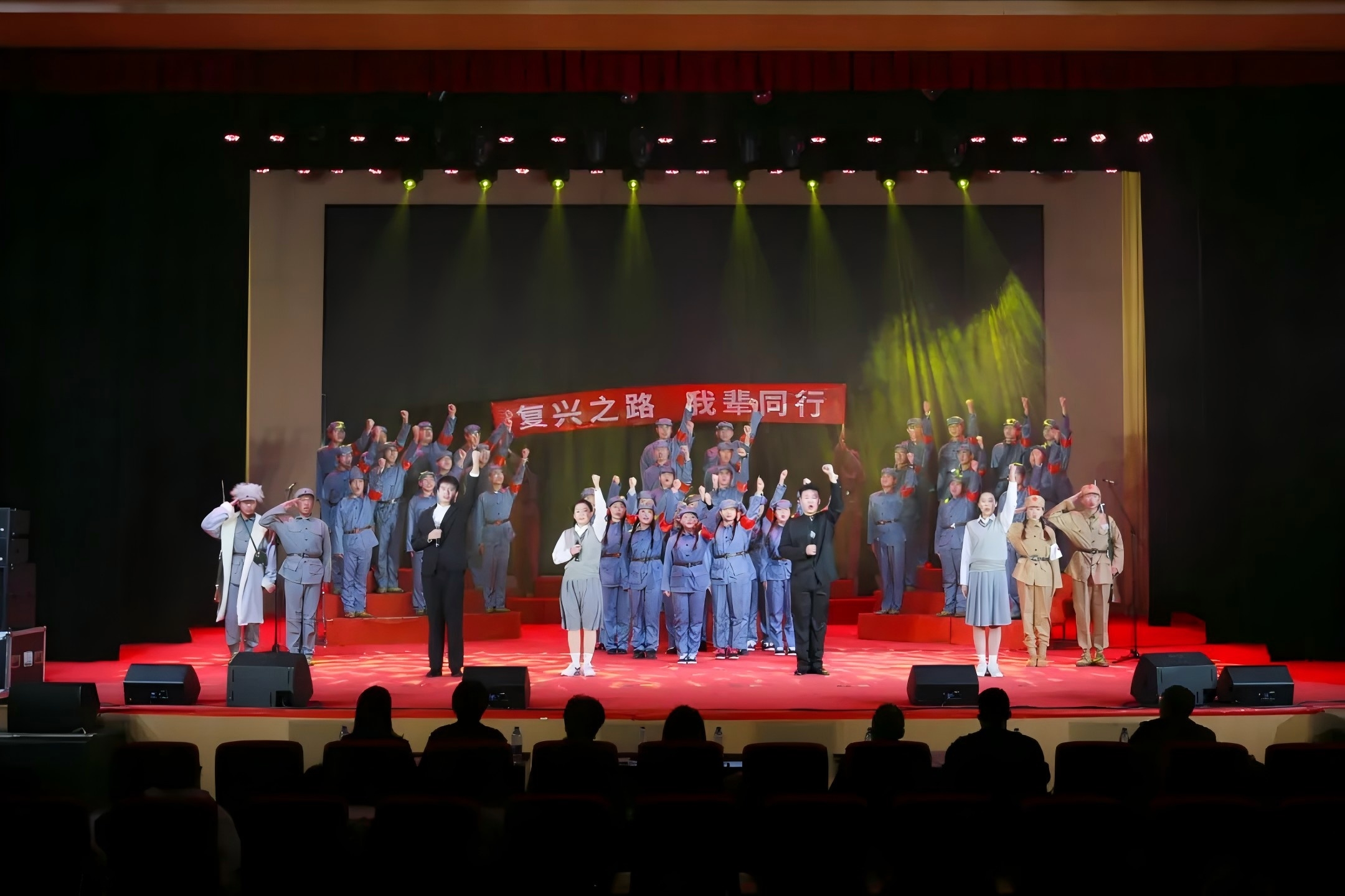 学生组现代交通系《不朽的回响》