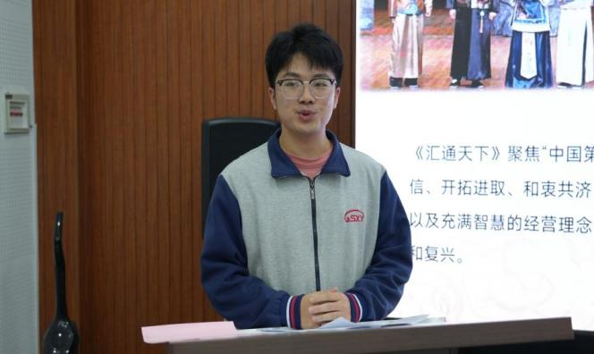 图片3.png 图片3.png