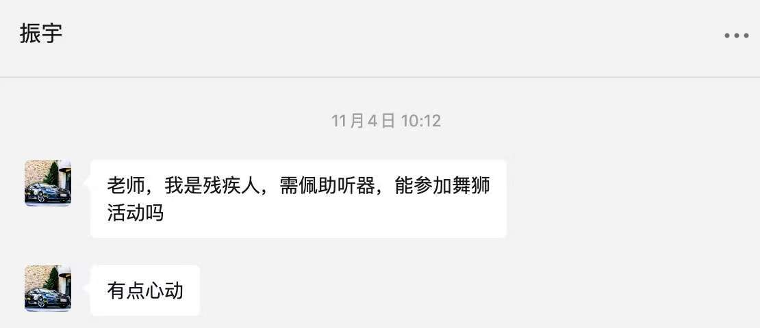 微信图片_20251216172505_278_240.jpg 微信图片_20251216172505_278_240.jpg