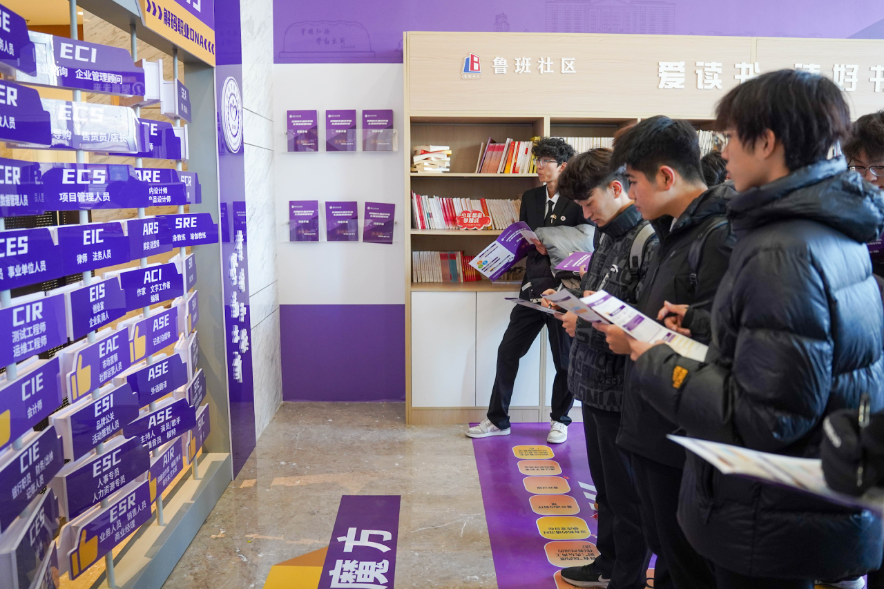 微信图片_2025-12-16_145147_682.png 微信图片_2025-12-16_145147_682.png