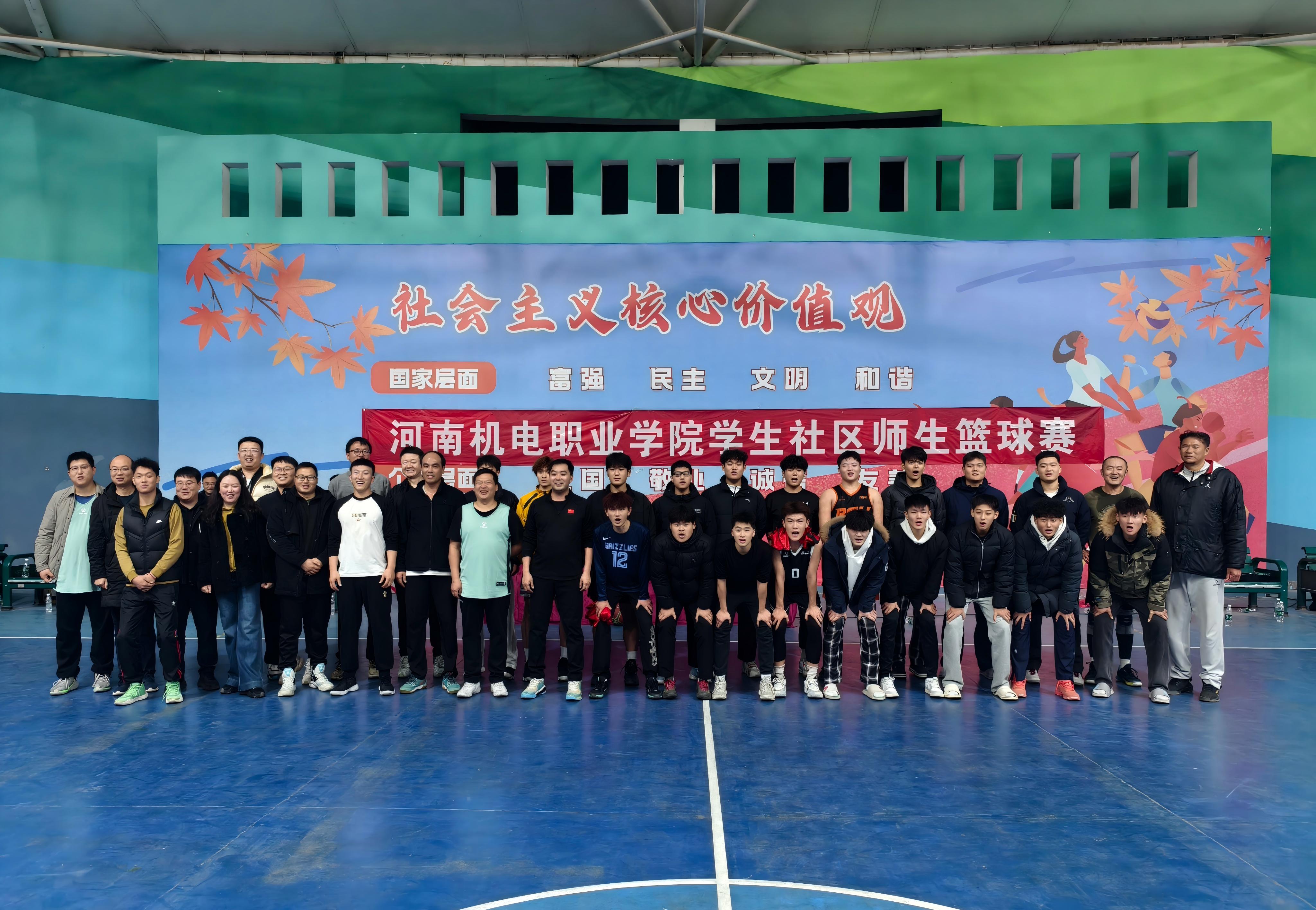 大合照.jpg 大合照.jpg