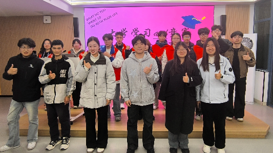 “一站式”学生社区|“榜样领航，筑梦青春”学霸分享会高能来袭！