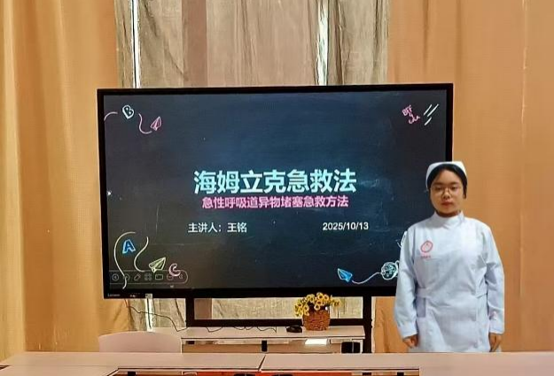 图片4.png 图片4.png