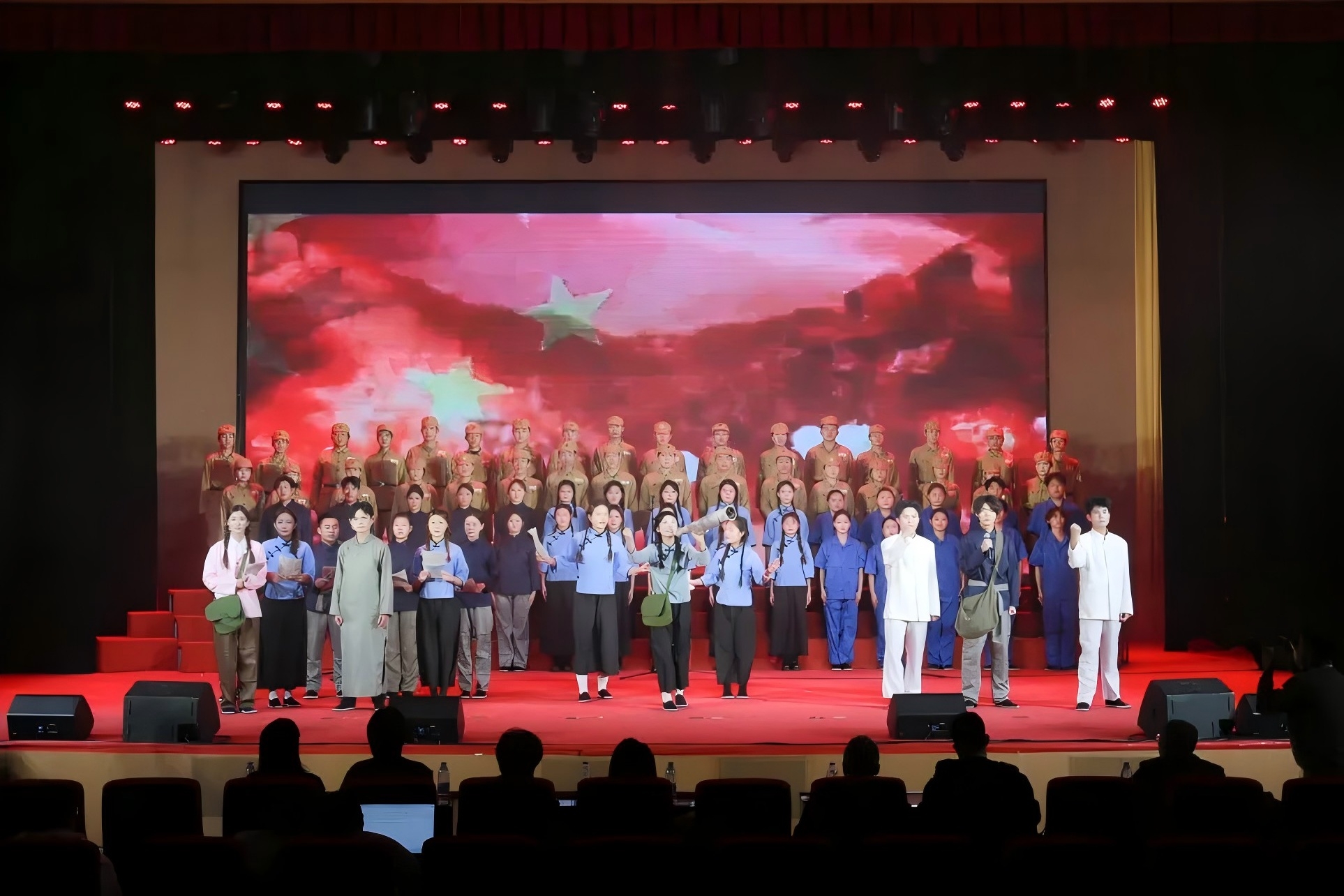 学生组信息技术系《这束光》