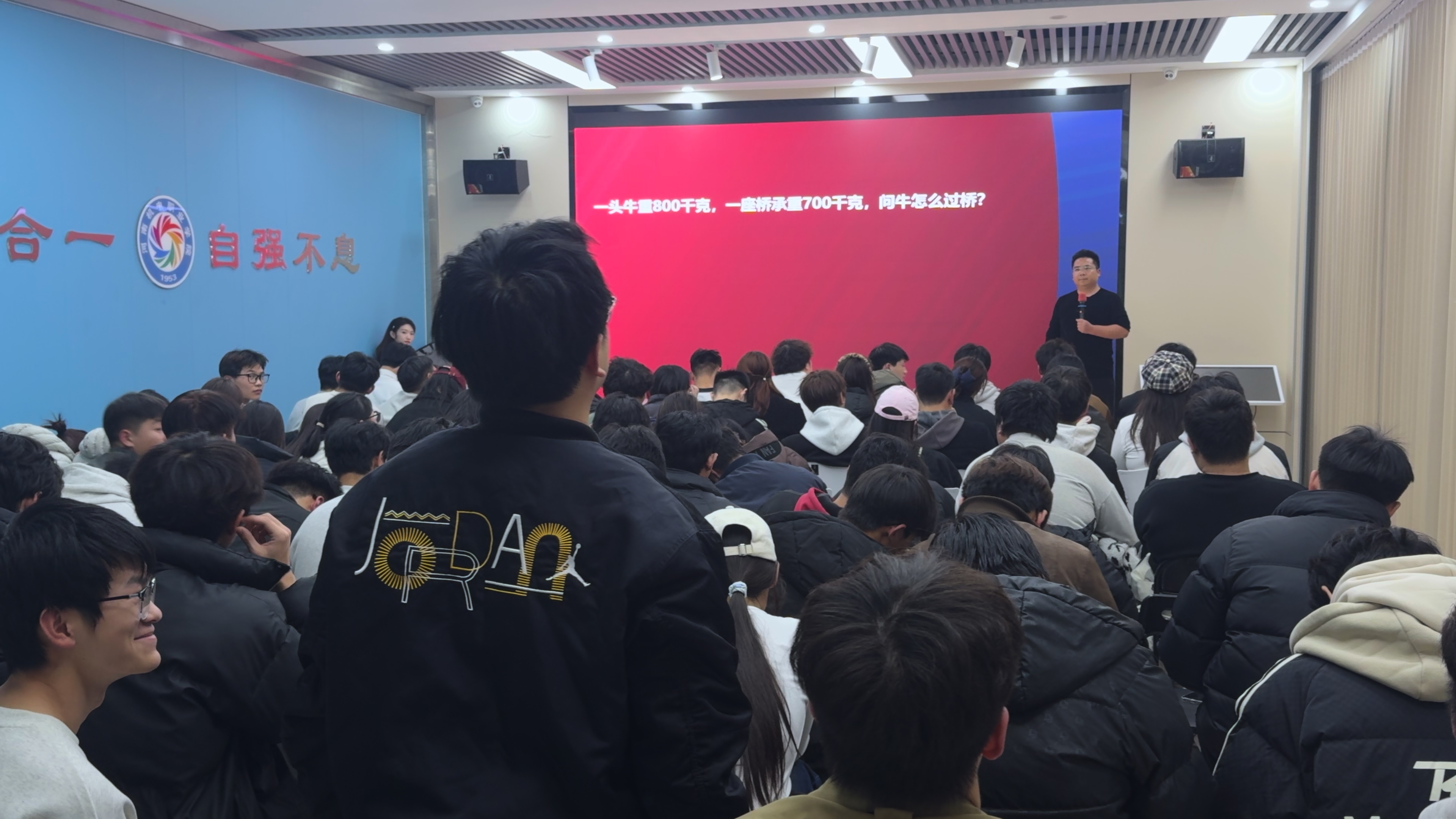 微信图片_2025-12-11_142333_515.jpg 微信图片_2025-12-11_142333_515.jpg