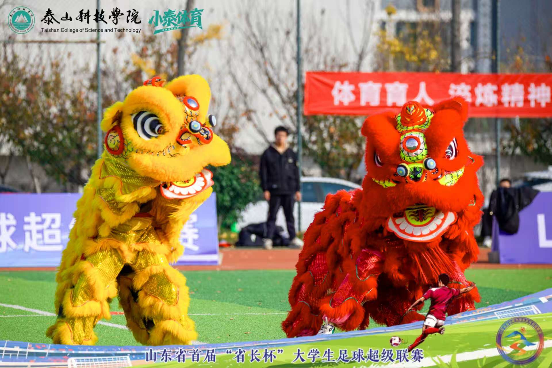 微信图片_20251216172512_283_240.jpg 微信图片_20251216172512_283_240.jpg