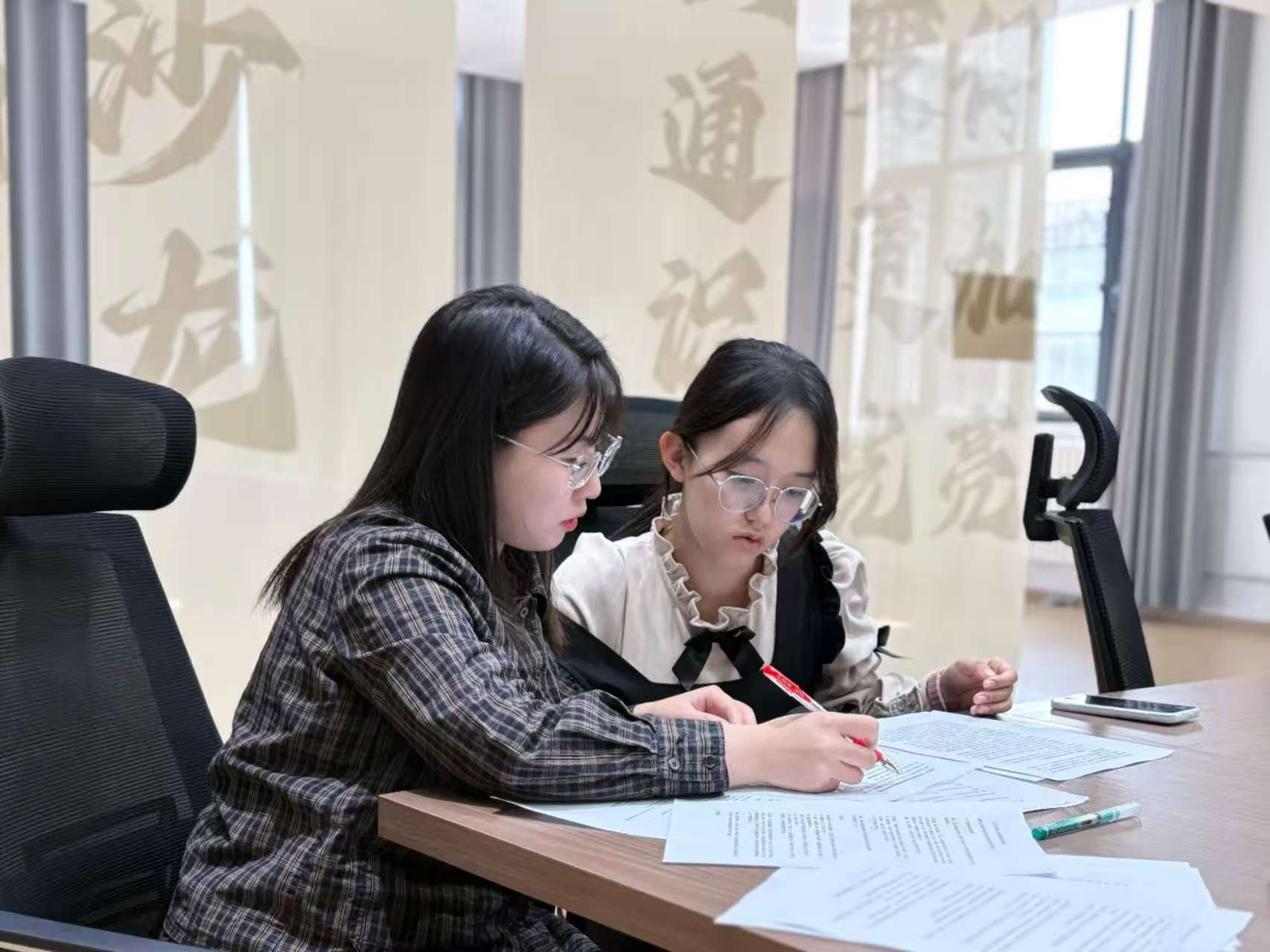 微信图片_20251216172509_281_240.jpg 微信图片_20251216172509_281_240.jpg